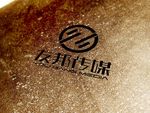 LOGO智能贴图 效果图提案