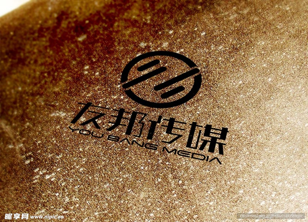 LOGO智能贴图 效果图提案