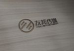 LOGO智能贴图 效果图提案