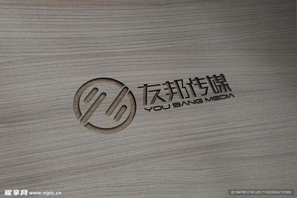 LOGO智能贴图 效果图提案