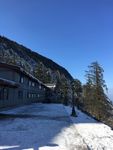 峨眉山 风景 雪景