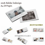 简约文艺摄影图册展示画册模版