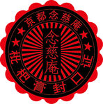 标签