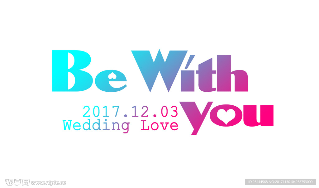 Be with logo设计