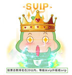 毛毛雨家纺vip合伙人毛毛