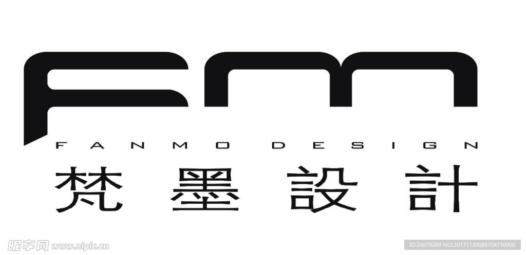 梵墨设计logo