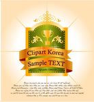 个性精致绿色奖章微章图标素材