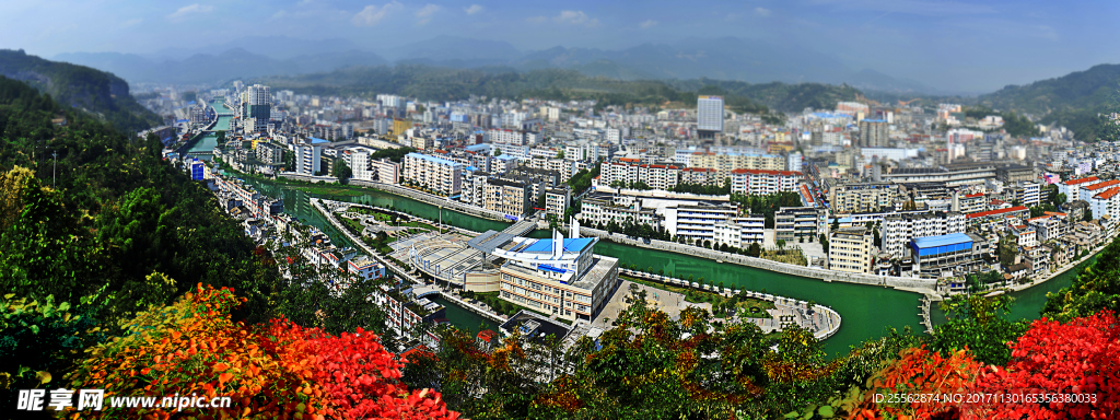 建始县城全景