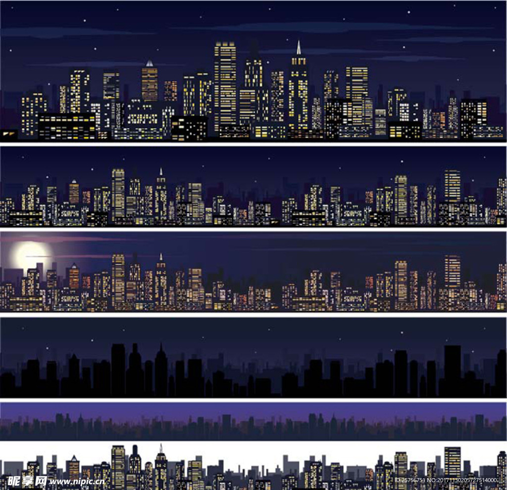 城市全景矢量图