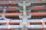 古建彩绘
