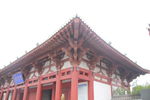 山西建筑