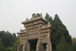 山西建筑