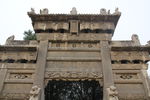 山西建筑