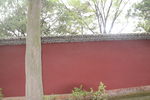 山西建筑