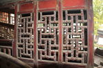 山西建筑