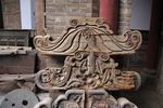 山西建筑