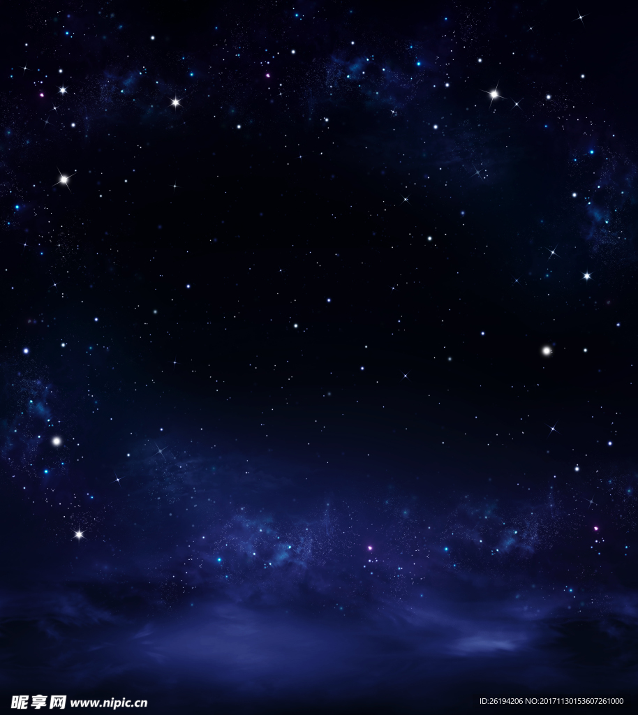 星空
