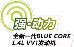 亮点帖
