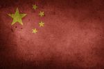 复古风格中国国旗