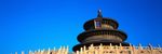 建筑摄影图片  天坛图片素材