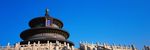 建筑摄影图片  天坛图片素材