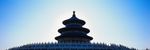 建筑摄影图片  天坛图片素材