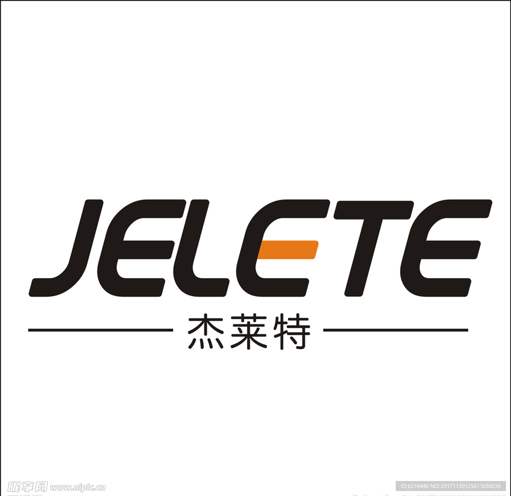 英文字体J字母设计