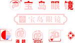 宝岛眼镜标志logo