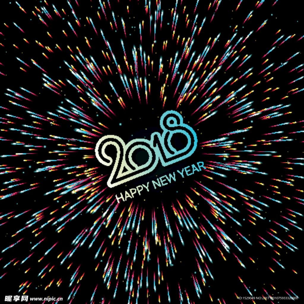 2018新年图片