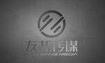 LOGO智能贴图 效果图提案