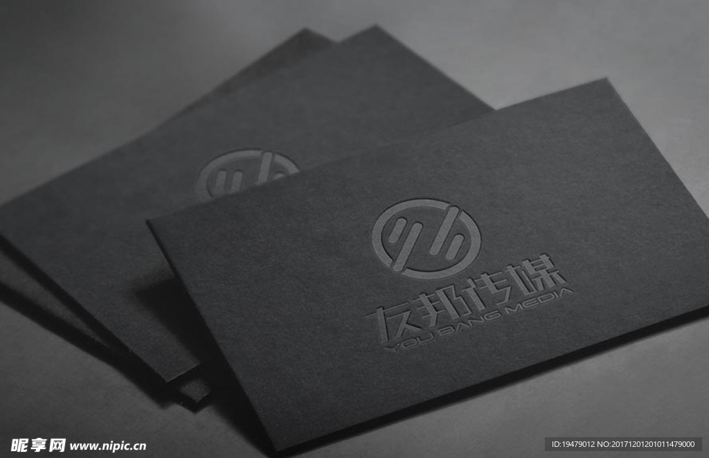 LOGO智能贴图 效果图提案
