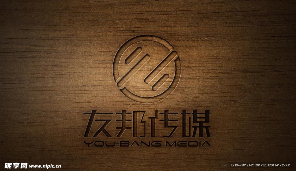 LOGO智能贴图 效果图提案