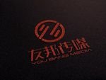 LOGO智能贴图 效果图提案