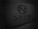 LOGO智能贴图 效果图提案