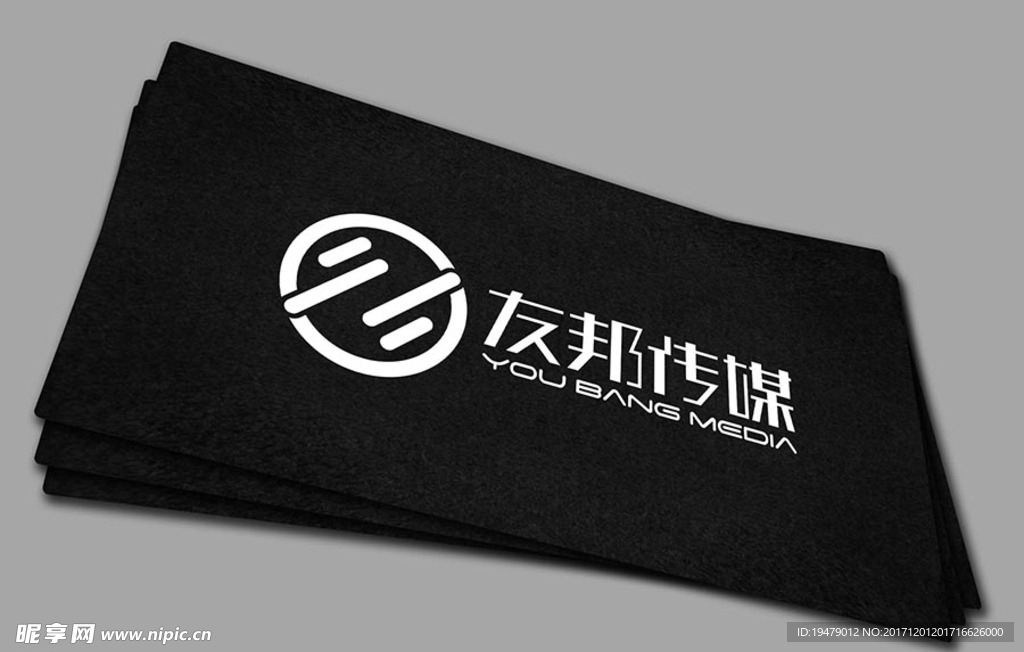 LOGO智能贴图 效果图提案