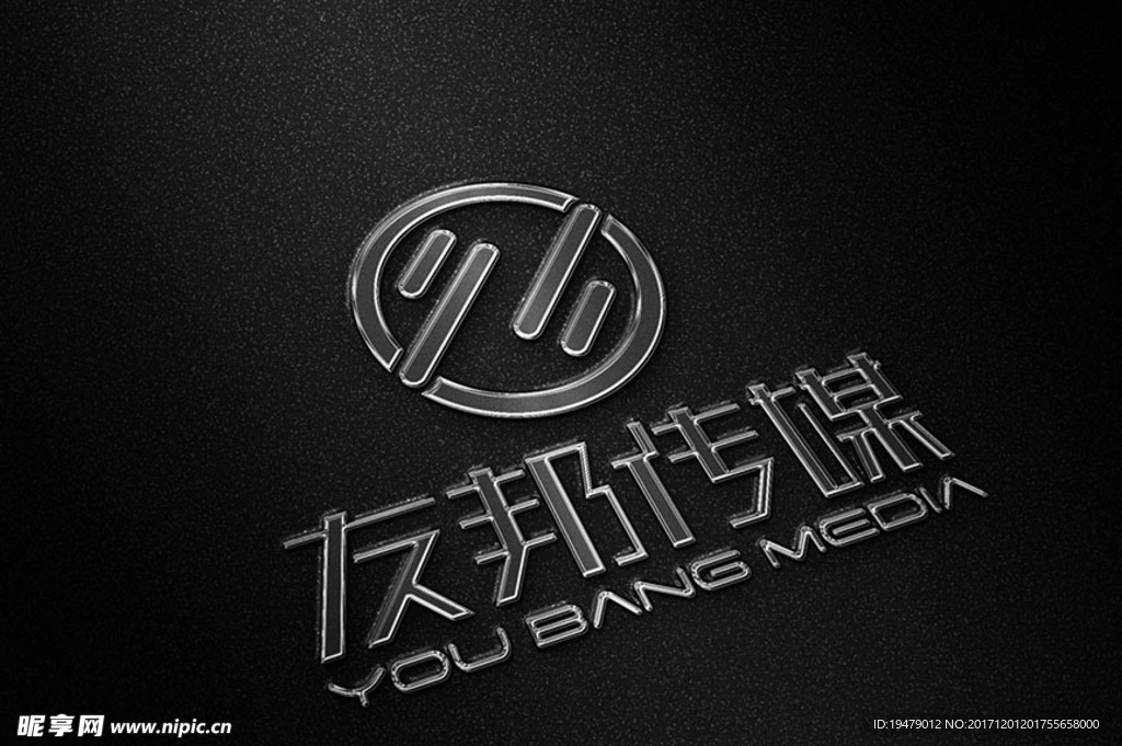 LOGO智能贴图 效果图提案