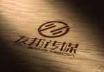 LOGO智能贴图 效果图提案