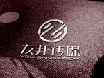 LOGO智能贴图 效果图提案