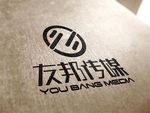 LOGO智能贴图 效果图提案