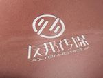 LOGO智能贴图 效果图提案
