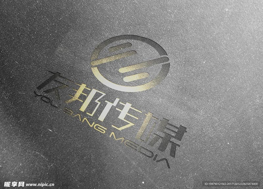 LOGO智能贴图 效果图提案