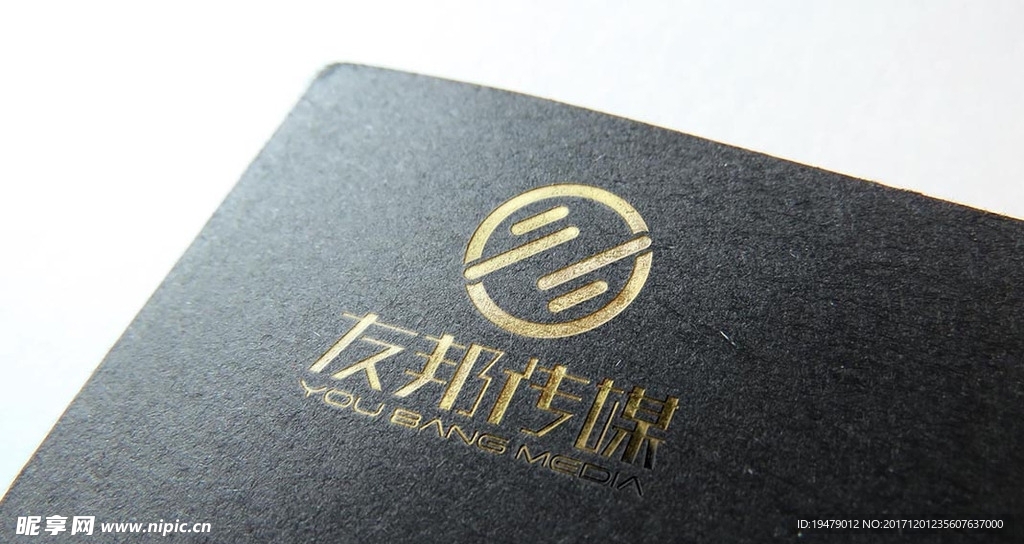 LOGO智能贴图 效果图提案