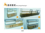 奥郎展柜