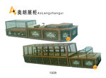 奥郎展柜