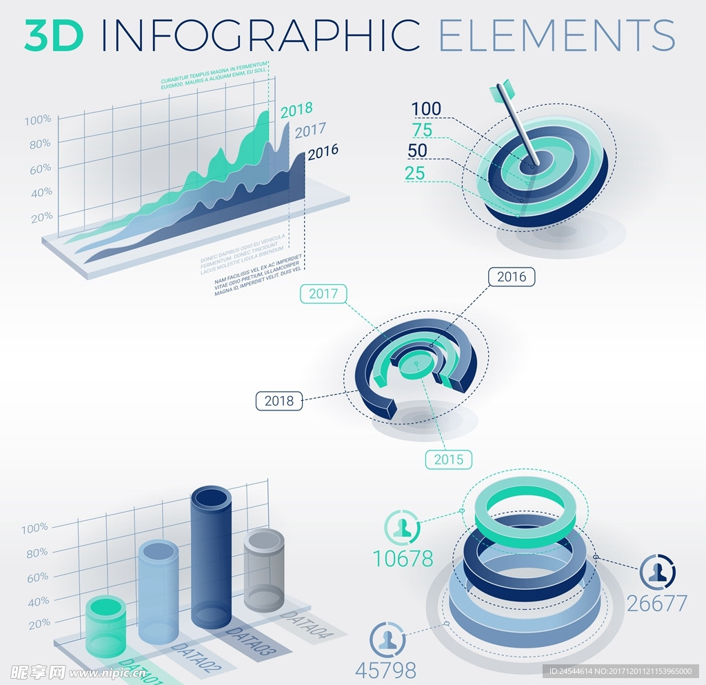 微立体商业信息图表矢量设计素材