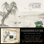 中式垂柳风景电视背景墙