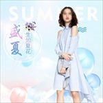 唯美风服装直通车主图通用