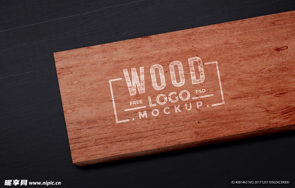 LOGO智能样机贴图