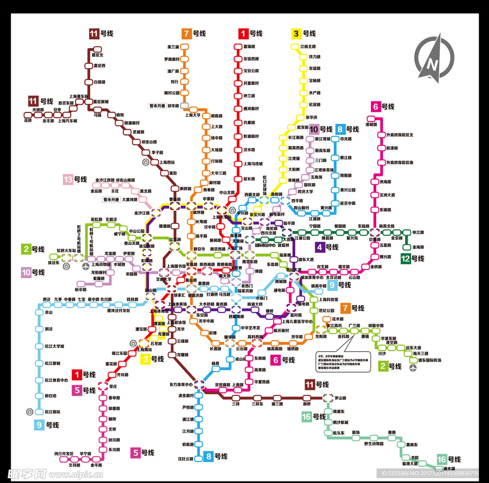 2017最新版上海市地铁路线图