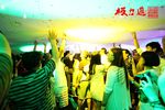 极力道